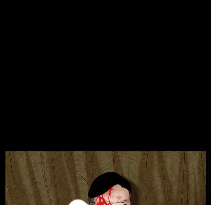 第26张