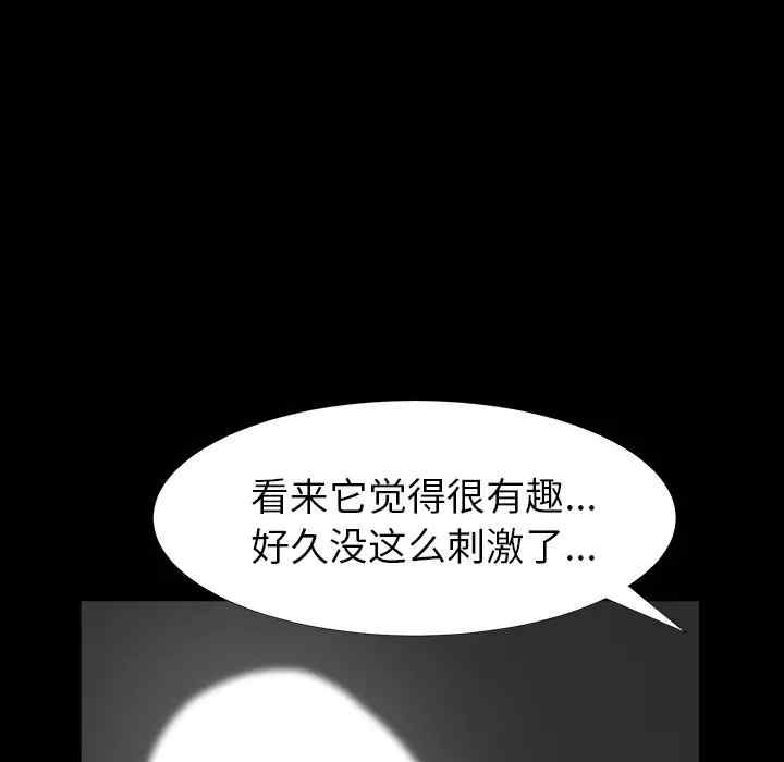 第45张