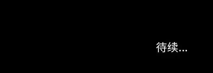 第59张