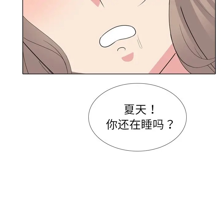 第38张