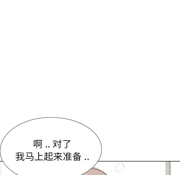 第57张