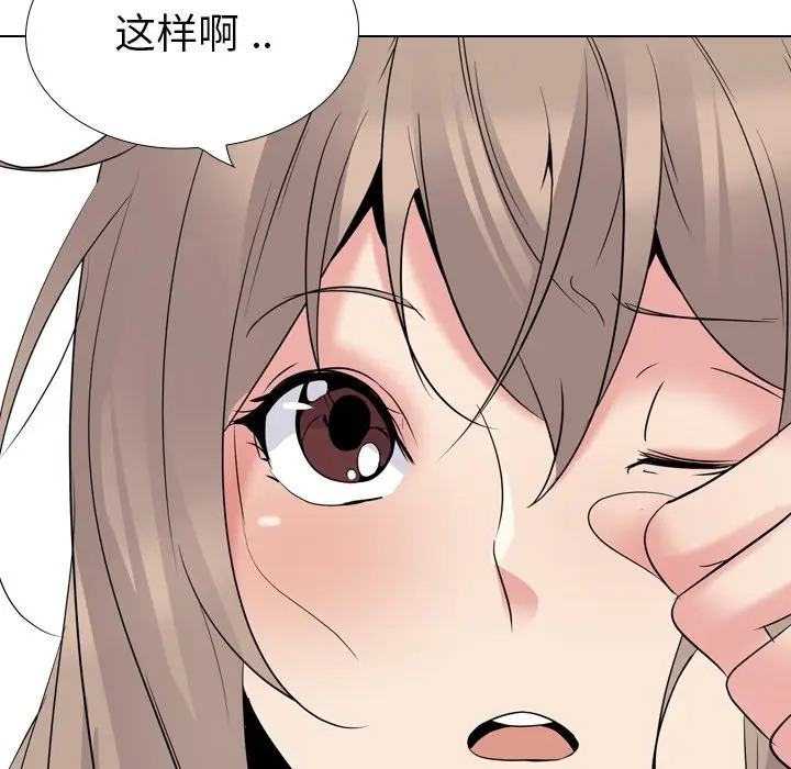 第96张
