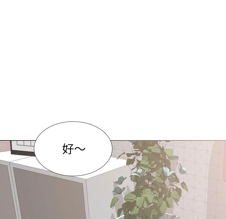 第113张