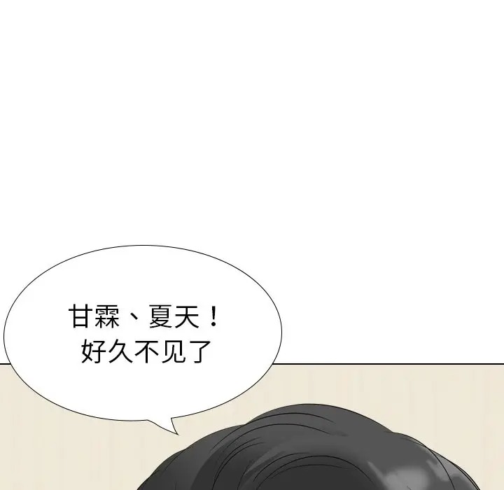 第186张