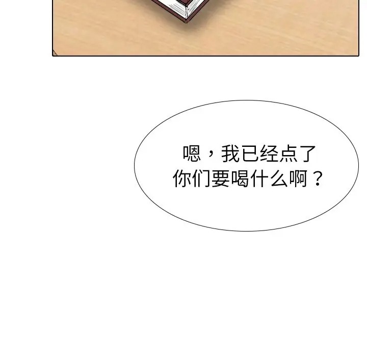 第201张