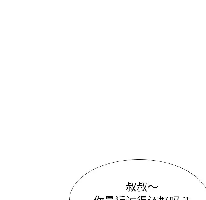 第217张