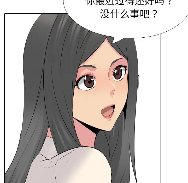 第222张