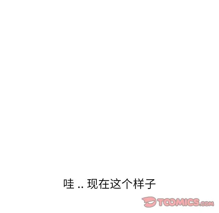 第18张