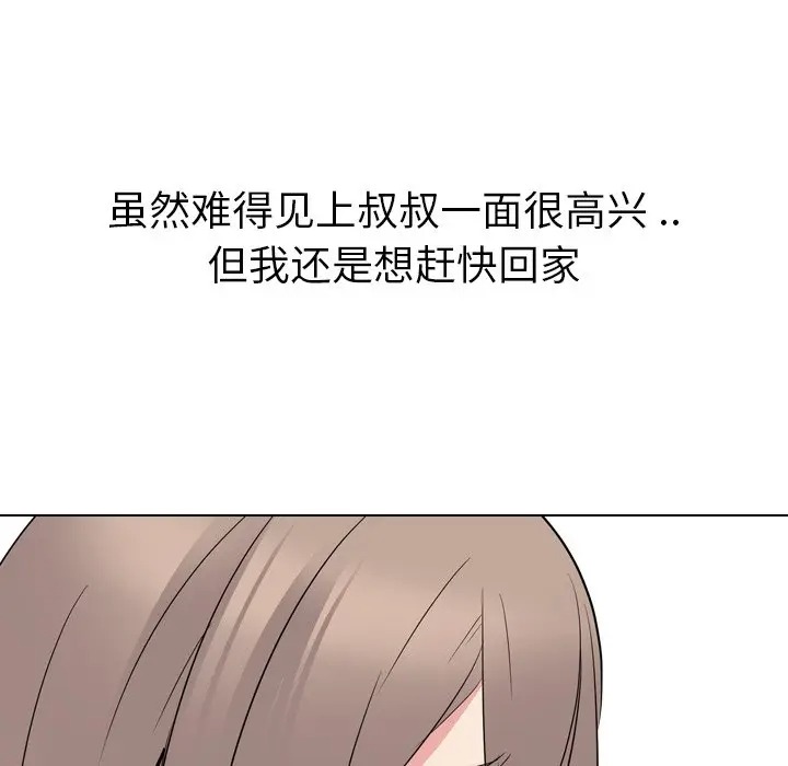 第52张