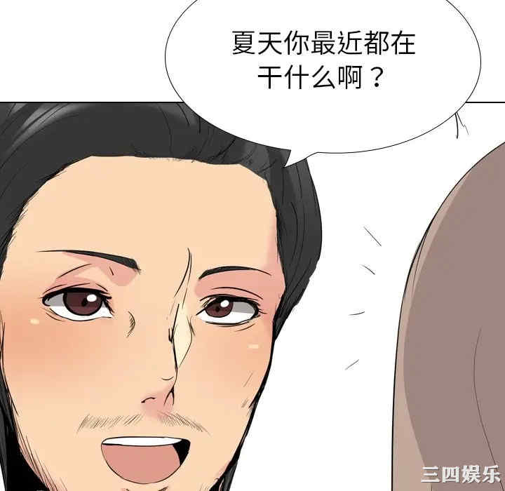 第66张