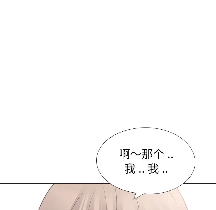 第74张