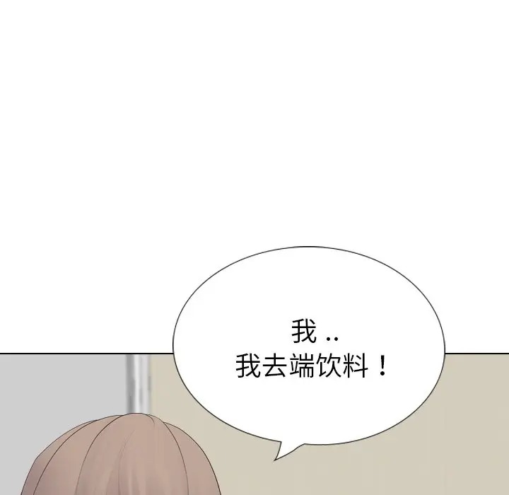 第95张