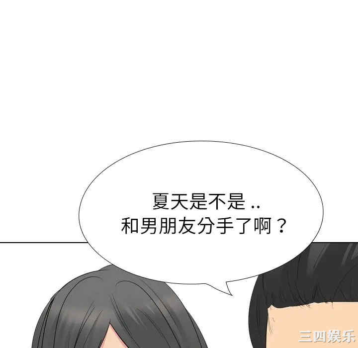 第118张