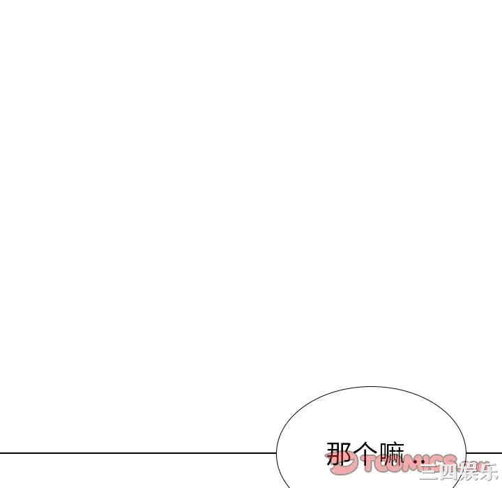 第137张