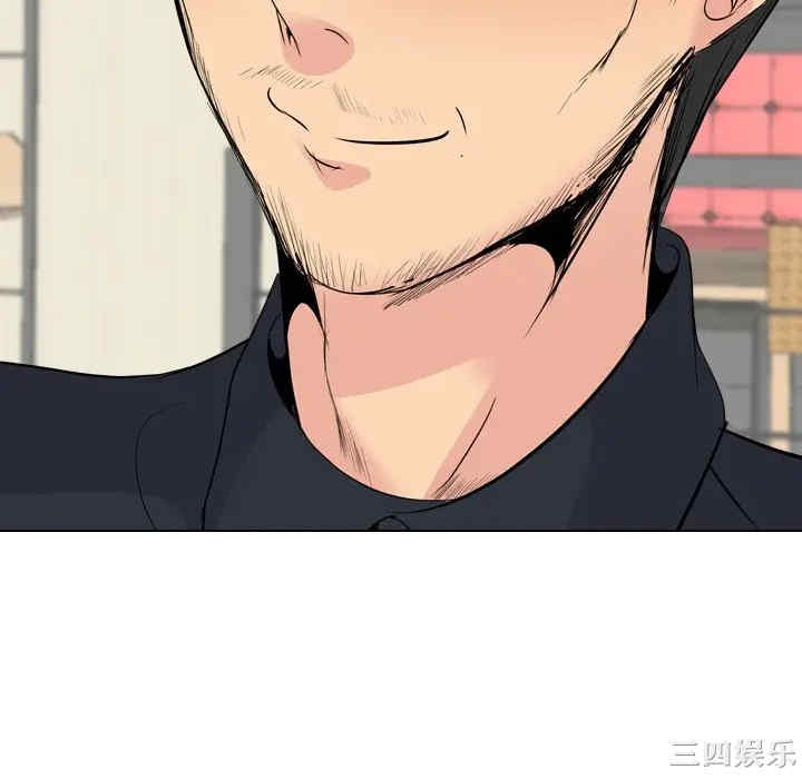 第173张