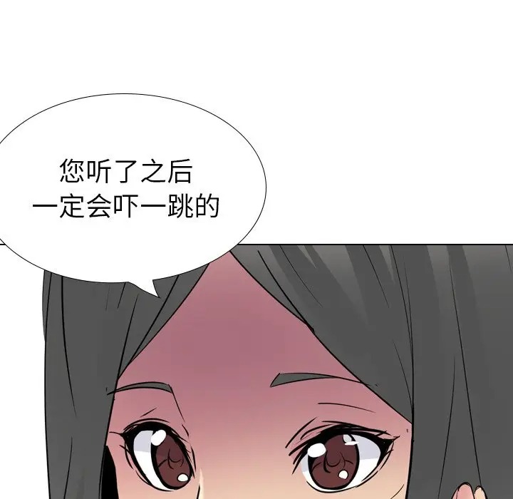 第202张