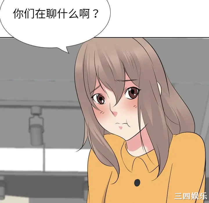 第11张