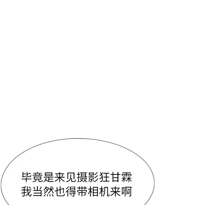 第54张