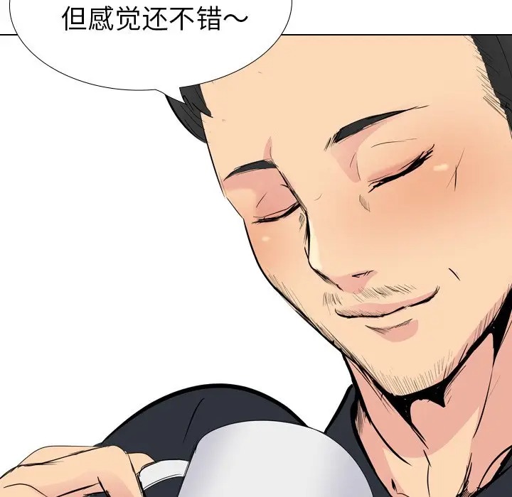 第78张