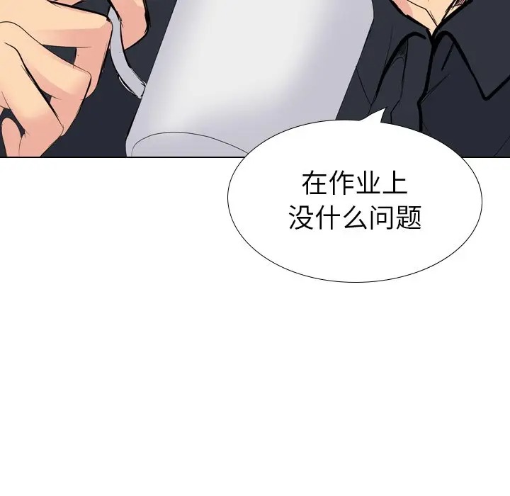 第79张