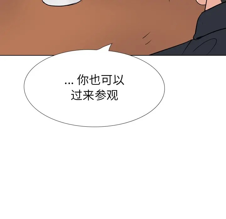第92张