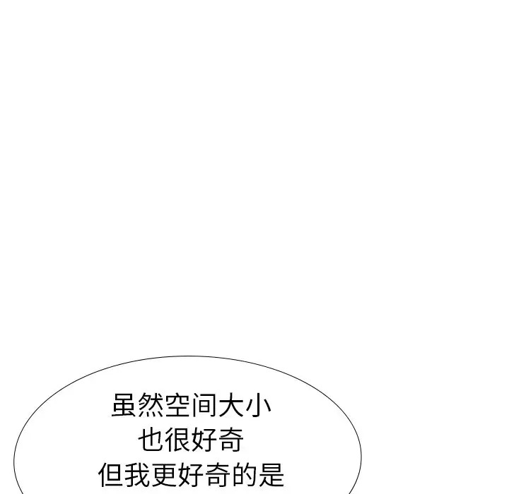 第106张