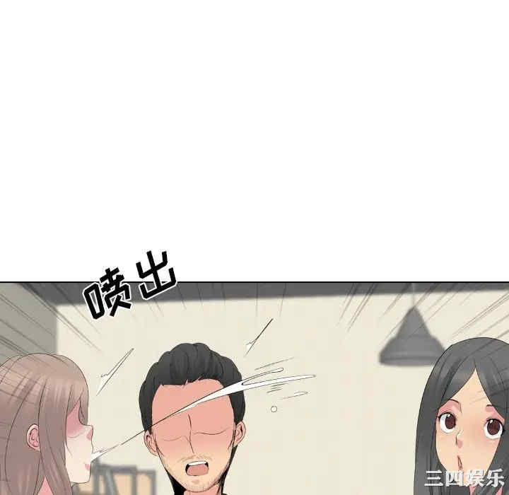 第119张