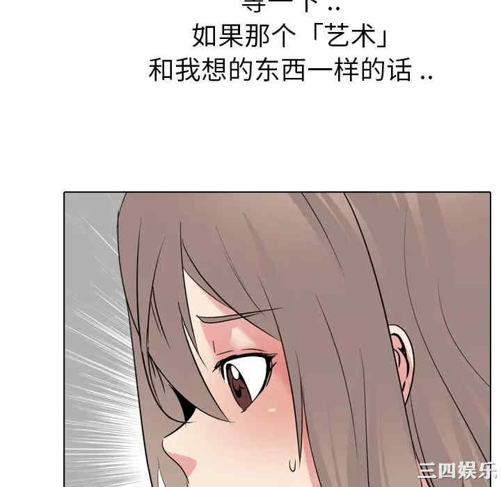 第154张