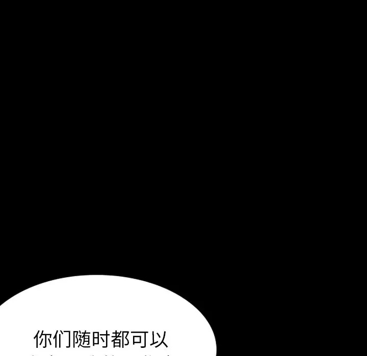 第193张