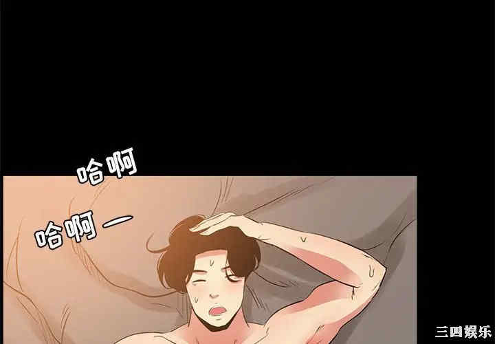 第4张