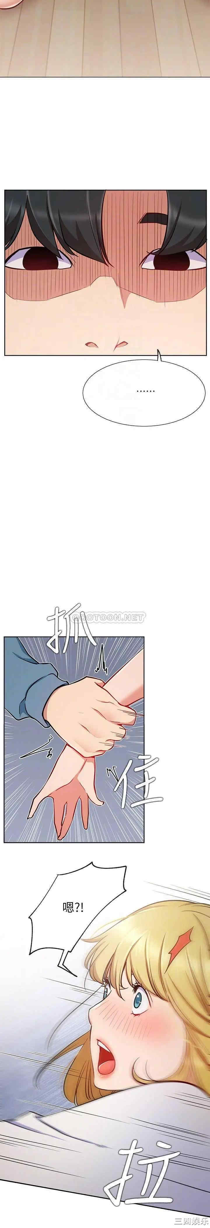 第6张