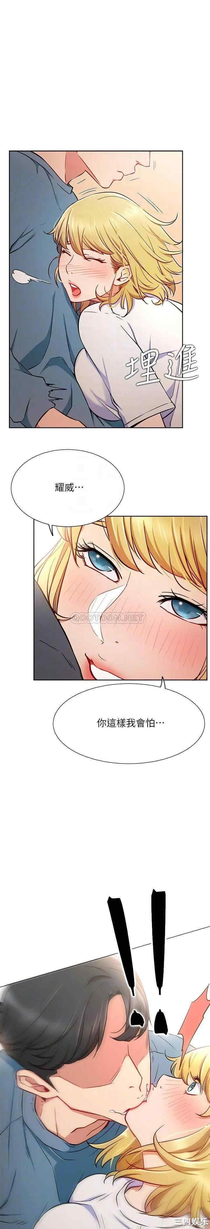 第7张