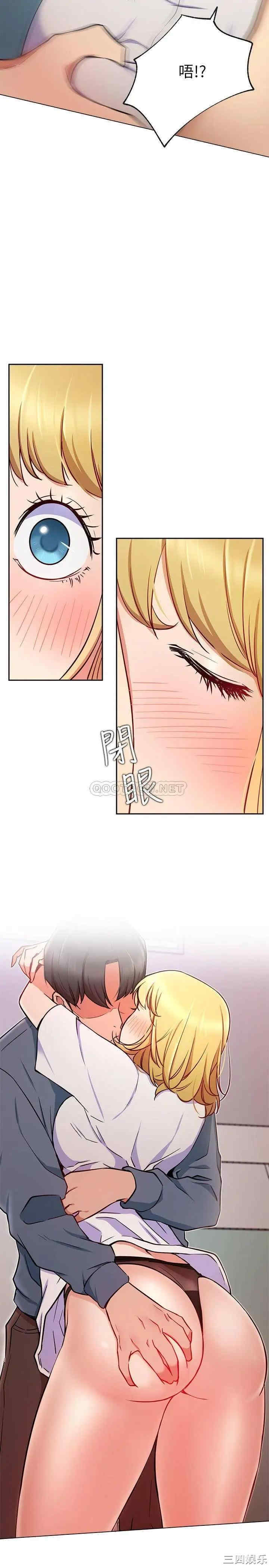 第8张