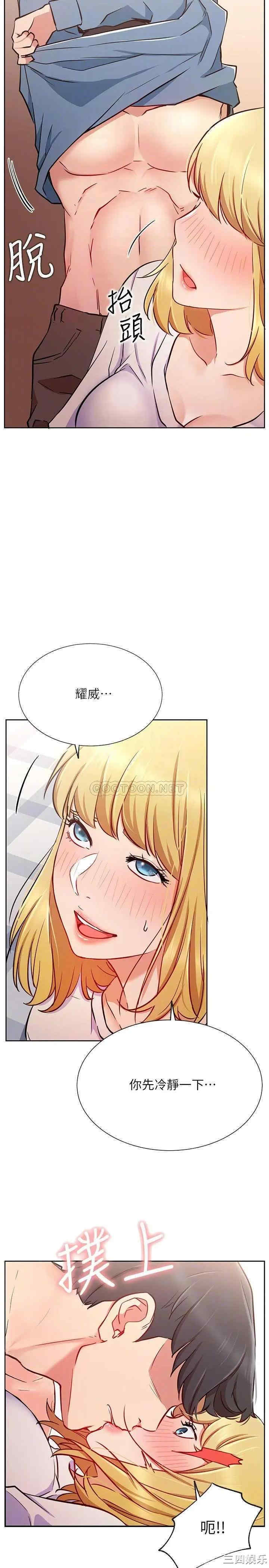 第10张