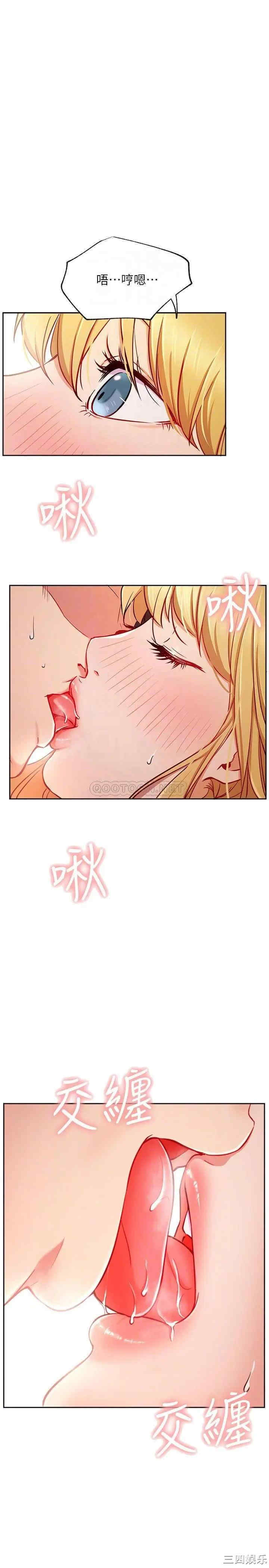 第11张