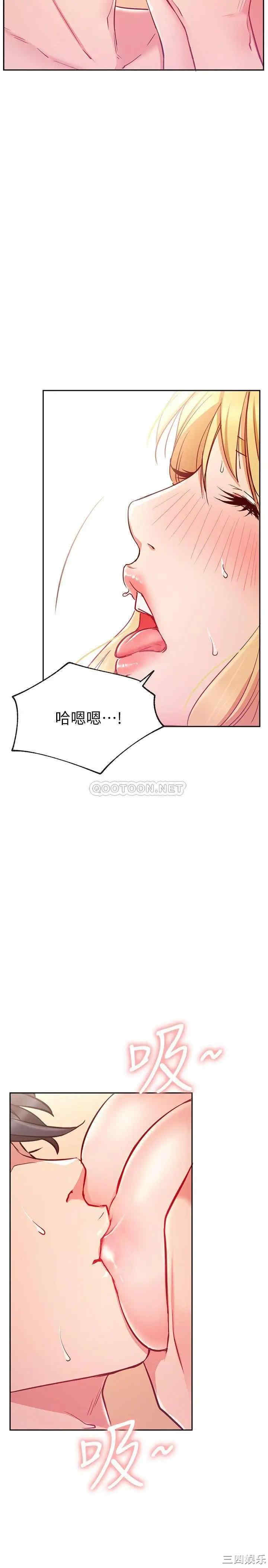 第16张