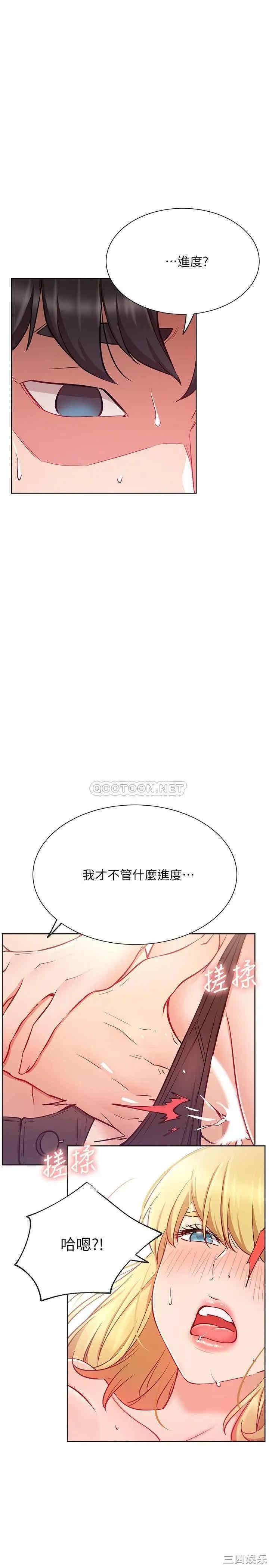 第19张