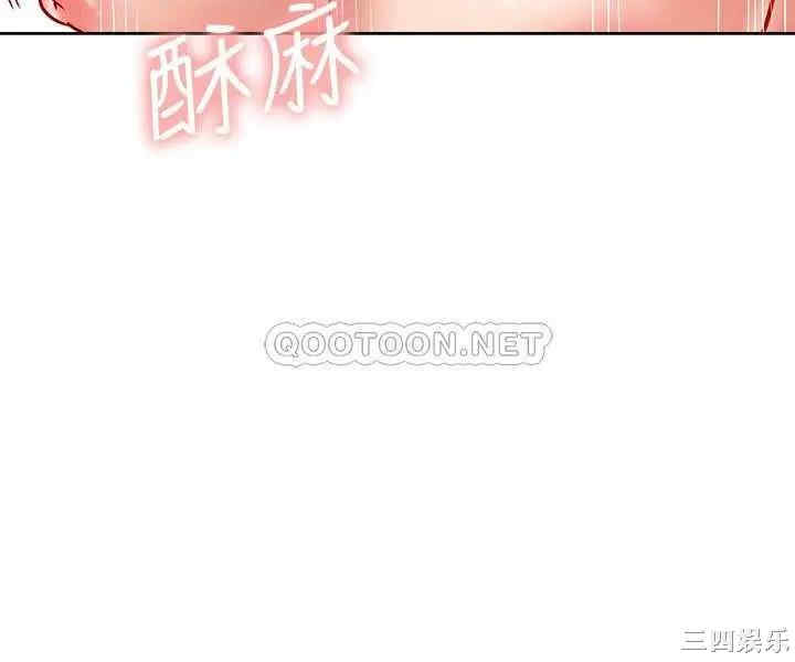 第27张
