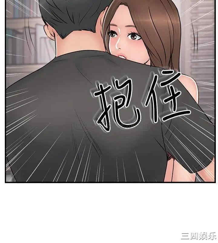 第34张