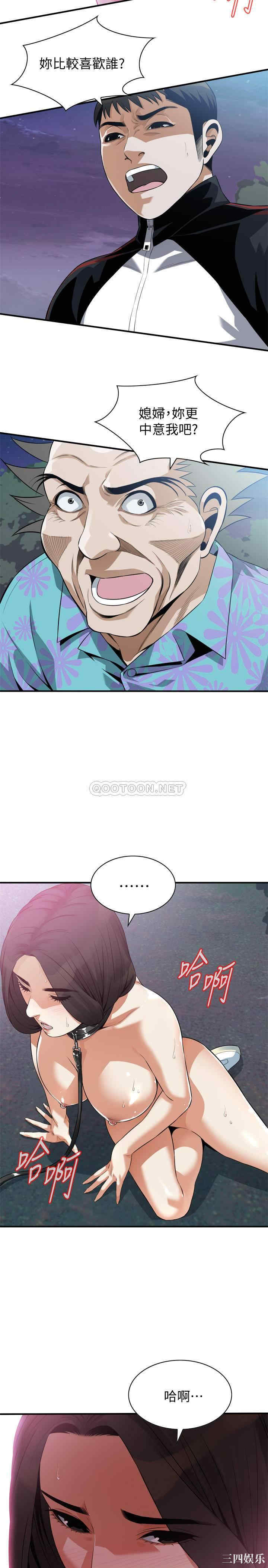 第22张