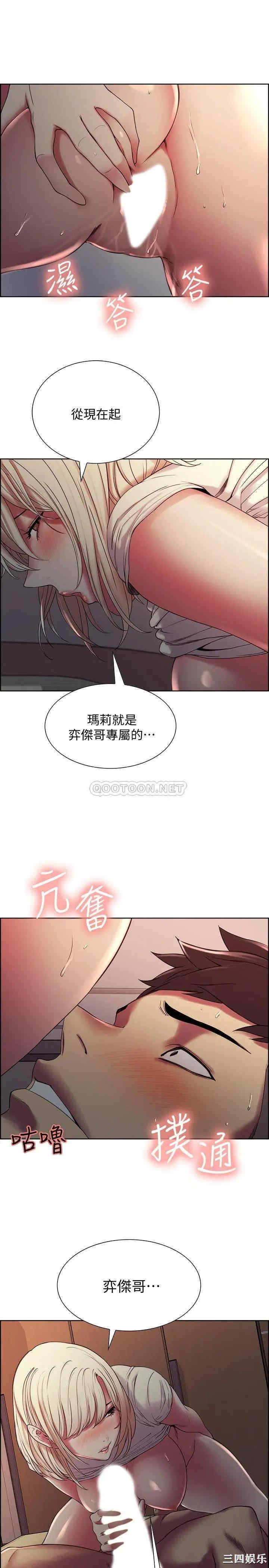 第19张