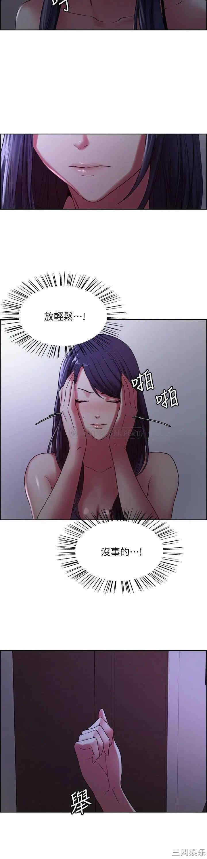 第24张