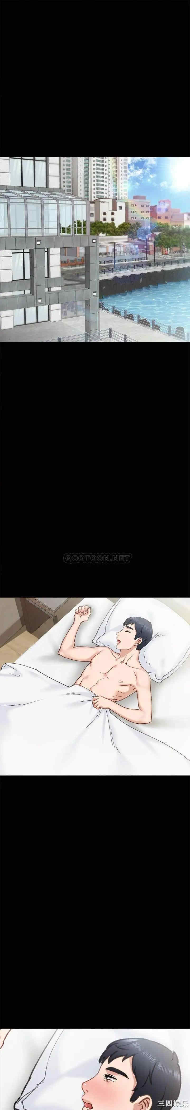 第3张