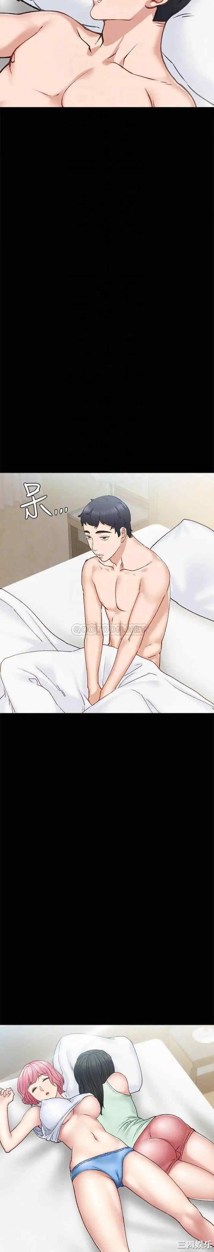 第4张