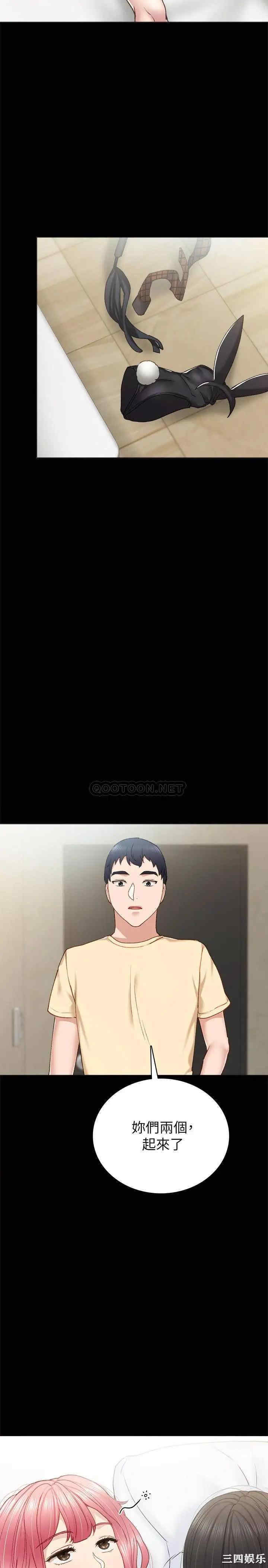 第5张