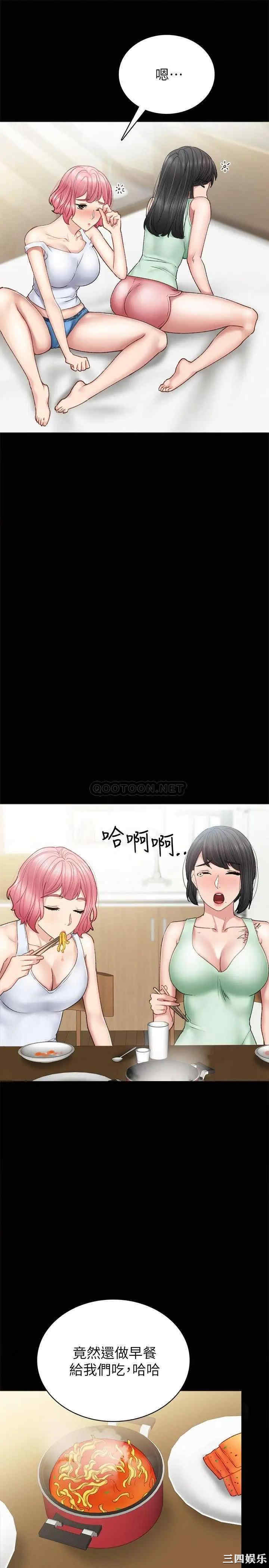第7张