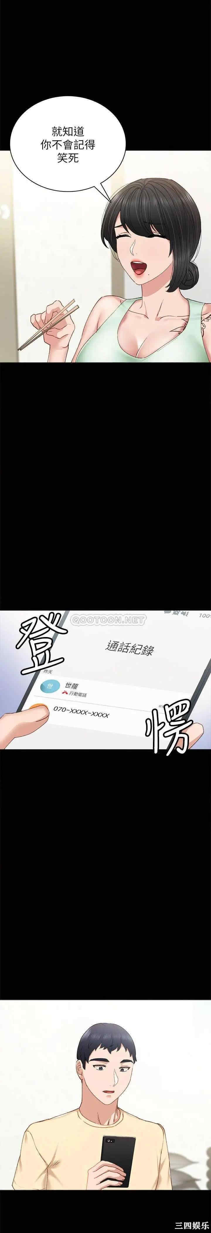 第9张