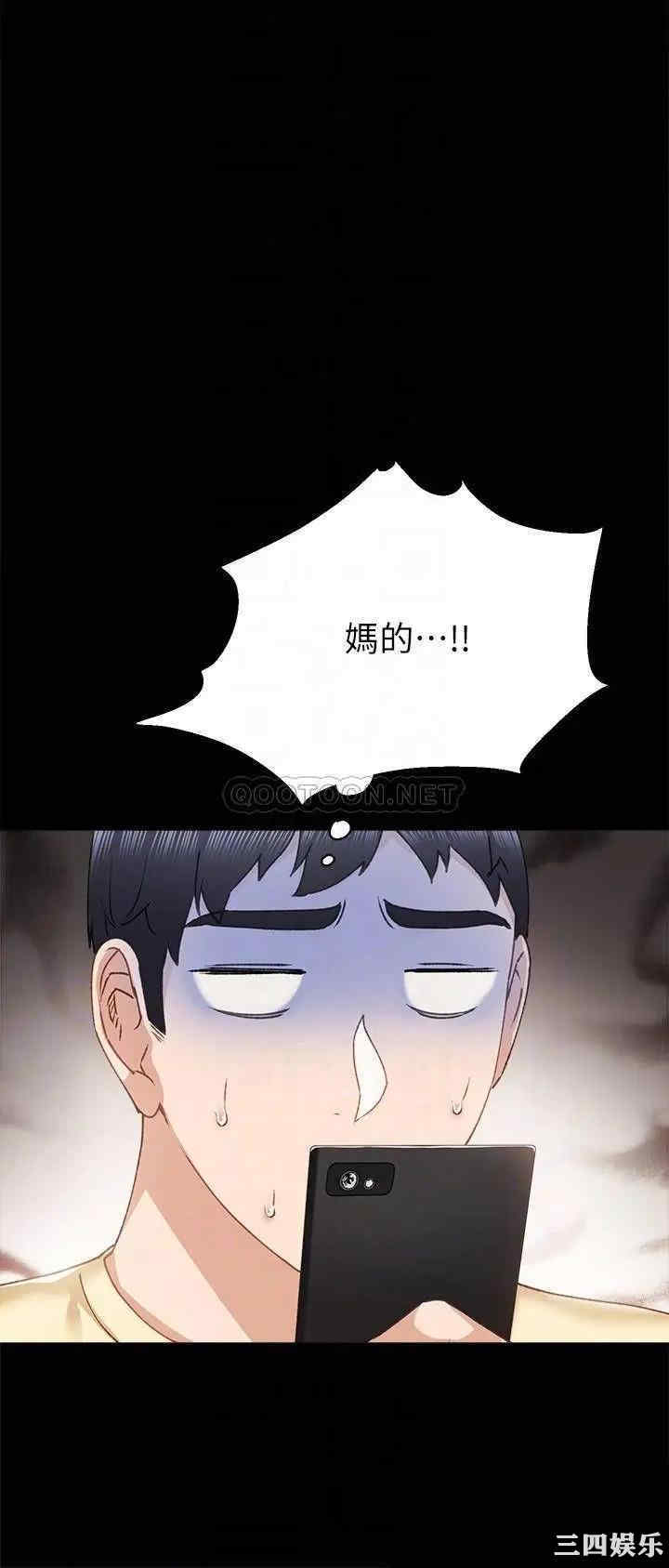 第10张