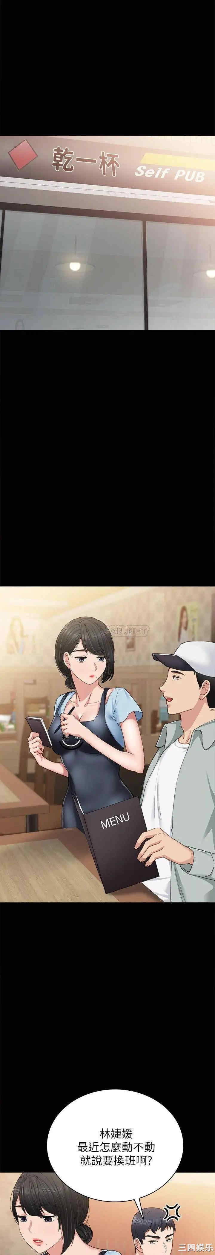 第13张