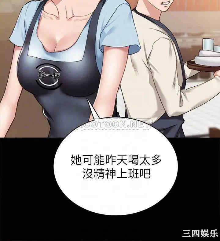 第14张